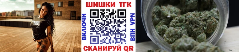 Виды наркотиков купить Сосновка СОЛЬ Меф мяу мяу МАРИХУАНА