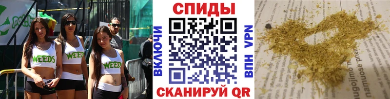 даркнет телеграм  Сосновка  Бутират BDO 33% 