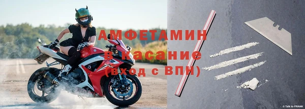 MDMA Алзамай