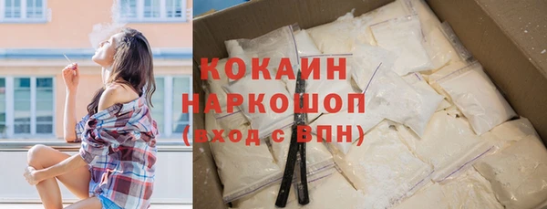 марихуана Алексеевка