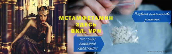 гашиш Новодвинск