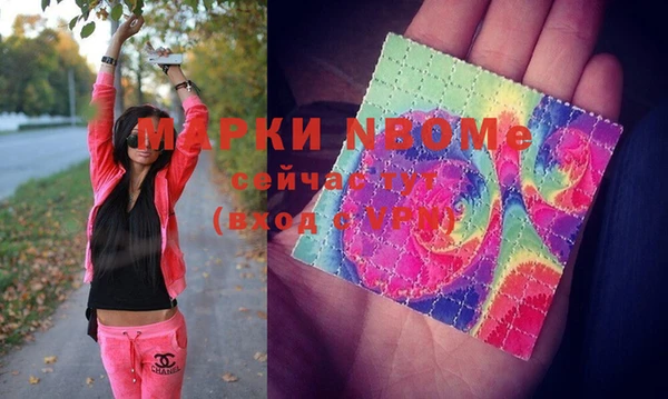 MDMA Алзамай