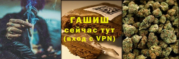 MDMA Алзамай
