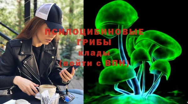 марихуана Алексеевка