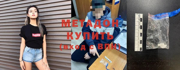 прущие грибы Алексин