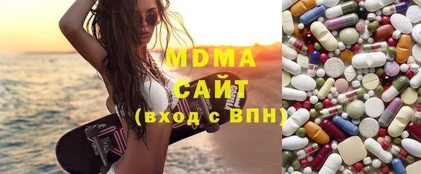 марихуана Алексеевка