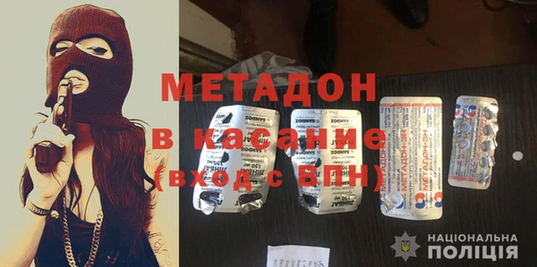 MDMA Алзамай
