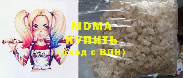 марихуана Алексеевка