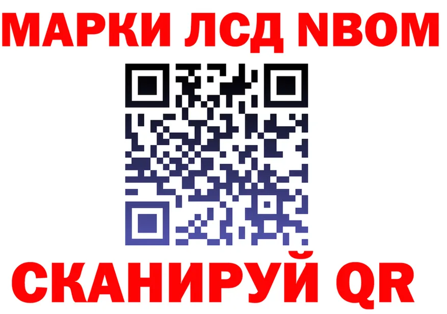 A-PVP СК КРИС вход площадка blacksprut Сосновка
