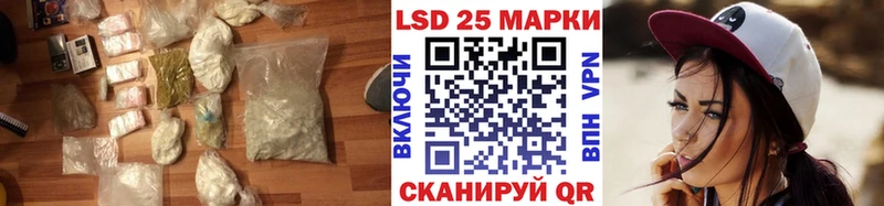 LSD-25 экстази ecstasy  ОМГ ОМГ вход  дарк нет формула  Сосновка 