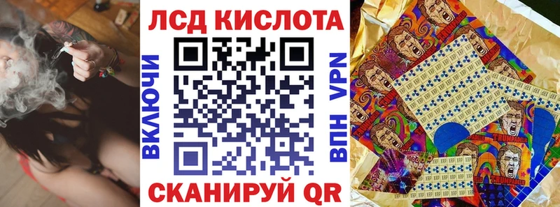 Марки NBOMe 1500мкг  что такое   Сосновка 